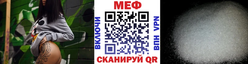 Хочу наркоту Шлиссельбург Каннабис  COCAIN  Гашиш 
