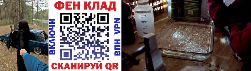 Amphetamine 97% наркотики Шлиссельбург
