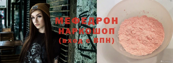 гидропоника Нефтегорск