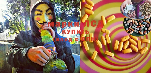 apvp Нея