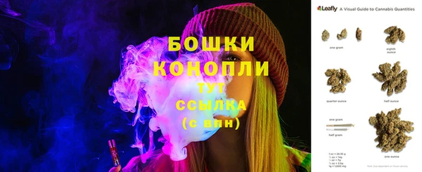 гидропоника Нефтегорск