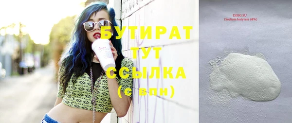 apvp Нея
