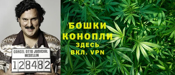 apvp Нея