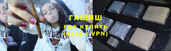 apvp Нея