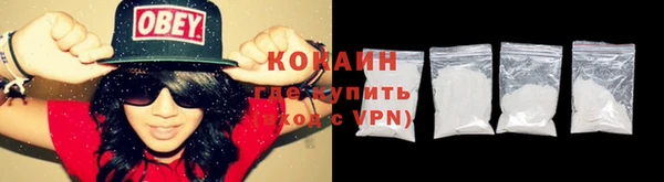 apvp Нея