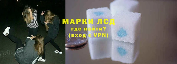 apvp Нея