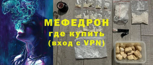 гидропоника Нефтегорск