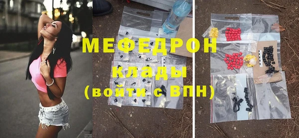 apvp Нея