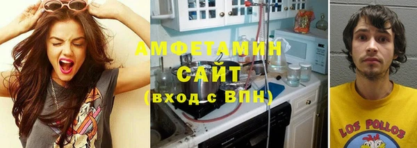 гидропоника Нефтегорск