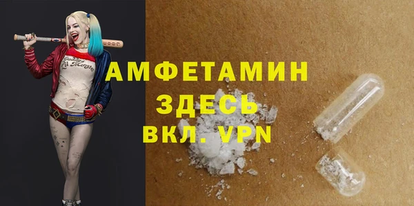 apvp Нея
