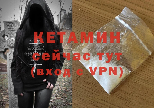 apvp Нея
