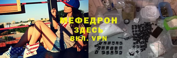 apvp Нея