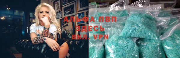 гидропоника Нефтегорск