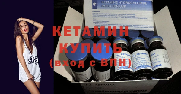 гидропоника Нефтегорск