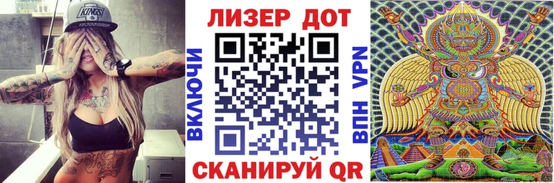 Марки N-bome 1500мкг  hydra сайт  Шлиссельбург 